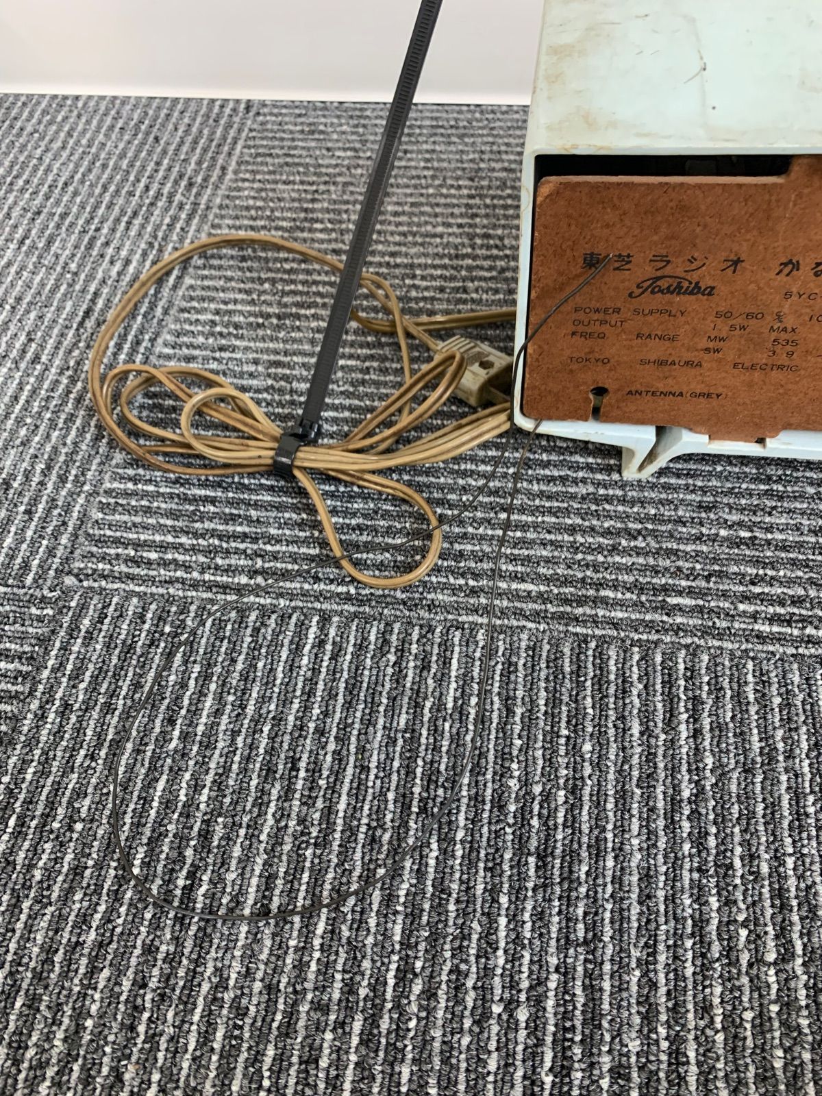 ジャンク品】東芝 ラジオ 昭和レトロ 当時物 toshiba ヴィンテージ