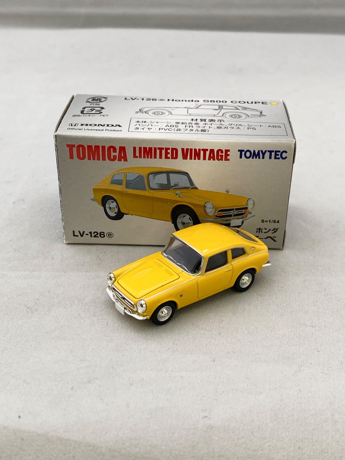 トミカ】LV-126e ホンダ S800クーペ（黄）1/64 - メルカリ