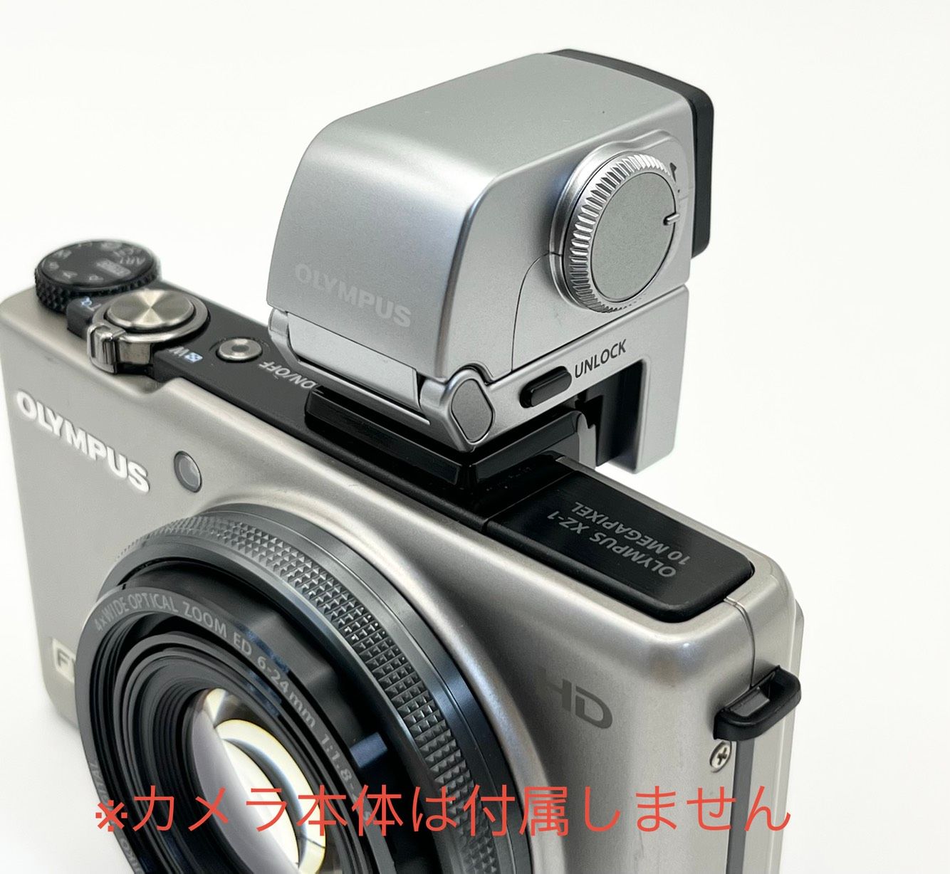 オリンパス OLYMPUS VF-3 電子ビューファインダー [シルバー]【中古