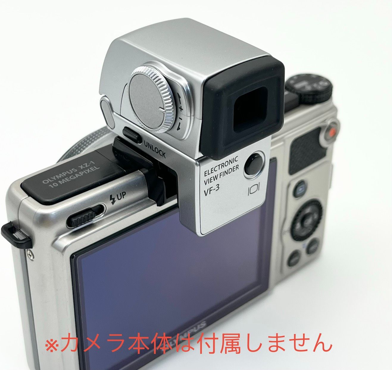 オリンパス OLYMPUS VF-3 電子ビューファインダー [シルバー]【中古