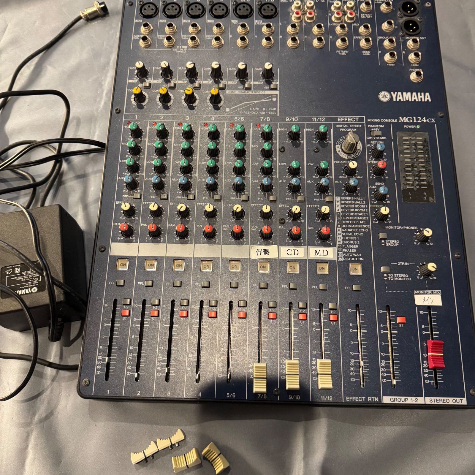 YAMAHA / MG124CX - メルカリ