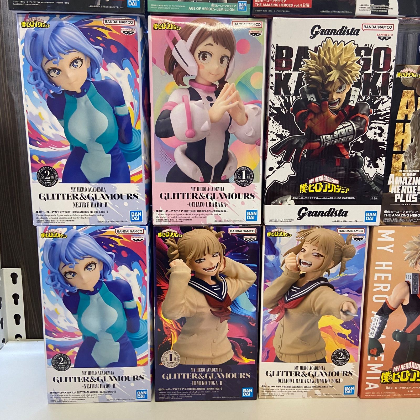 ヒロアカ　フィギュア　まとめ売り　19点セット 僕のヒーローアカデミア フィギュア まとめ 計19点 プライズ 緑谷出久