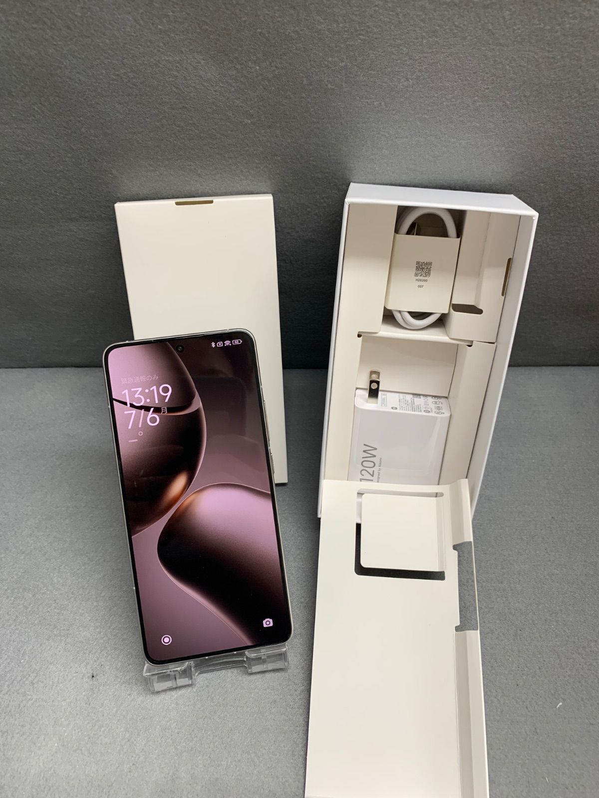 ほぼ未使用】Xiaomi 14T Pro 256GB チタングレー - メルカリ