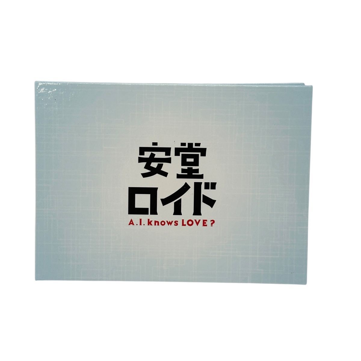 ♪0192 安堂ロイド A.I.knows LOVE？ Blu-ray BOX 6枚組 ブルーレイ