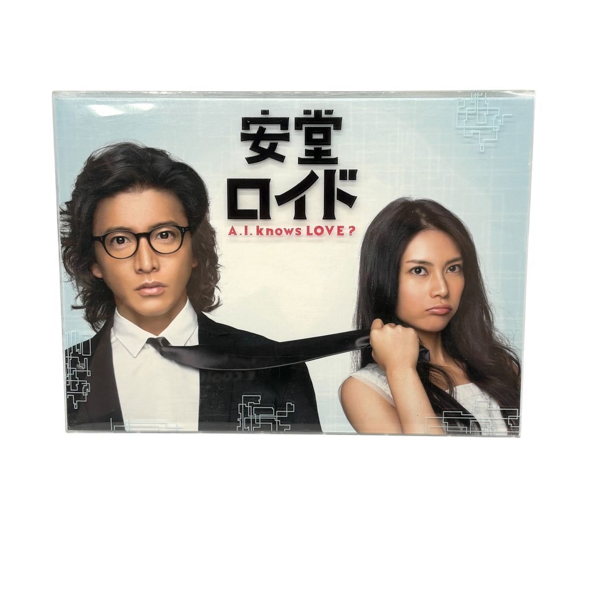 【未使用、未開封、初回限定特典付】安堂ロイド～ Blu-ray BOX〈6枚組〉 ♪0192 安堂ロイド A.I.knows LOVE？ Blu-ray BOX 6枚組 ブルーレイ