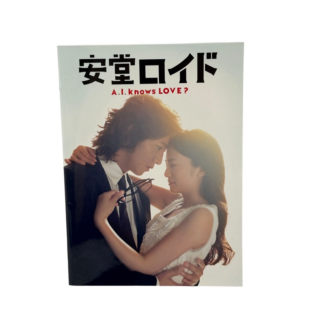 ♪0192 安堂ロイド A.I.knows LOVE？ Blu-ray BOX 6枚組 ブルーレイ