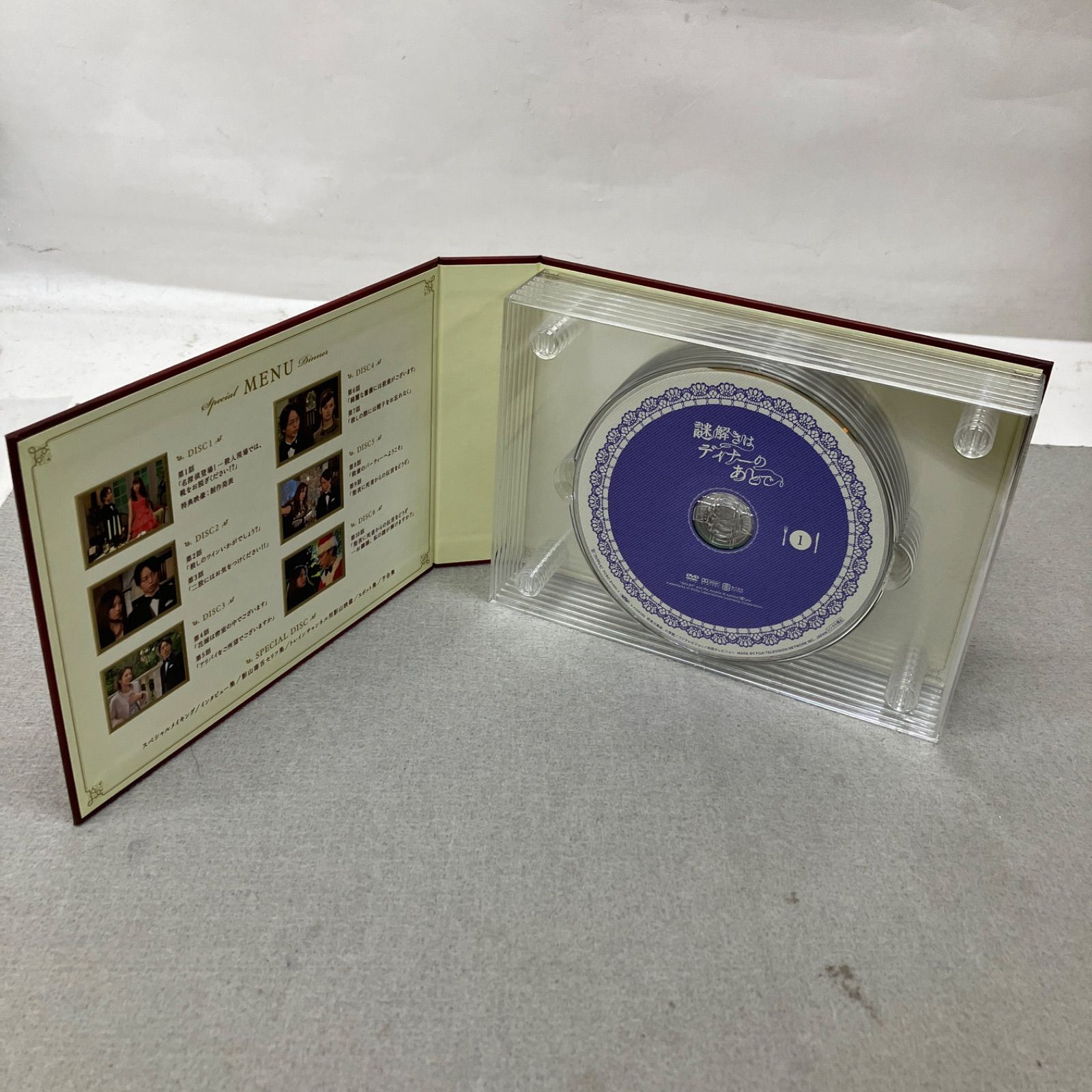 謎解きはディナーのあとで DVD-BOX〈7枚組〉 PB7009 f011 - メルカリ