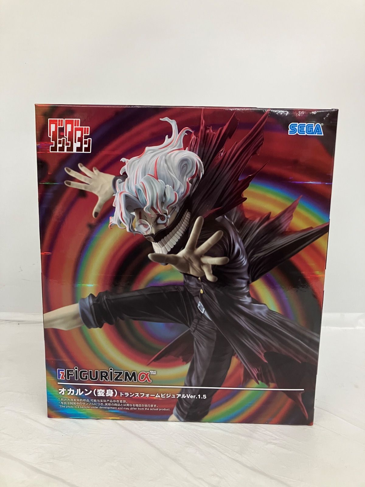 未開封 ダンダダン FIGURIZMα オカルン 変身 Ver.1.5 フィギュア 5個
