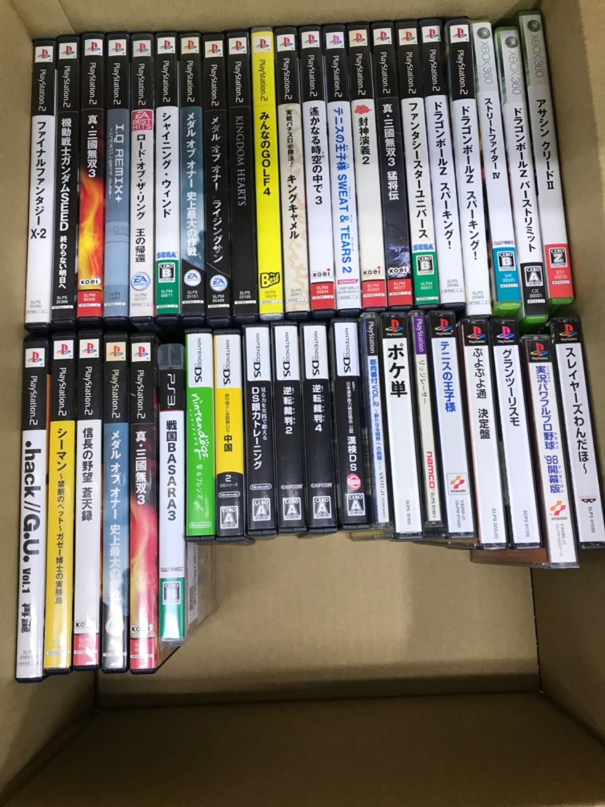 ☆② ジャンク ゲームソフト 種類色々・重複多数 まとめ売り！！ PS