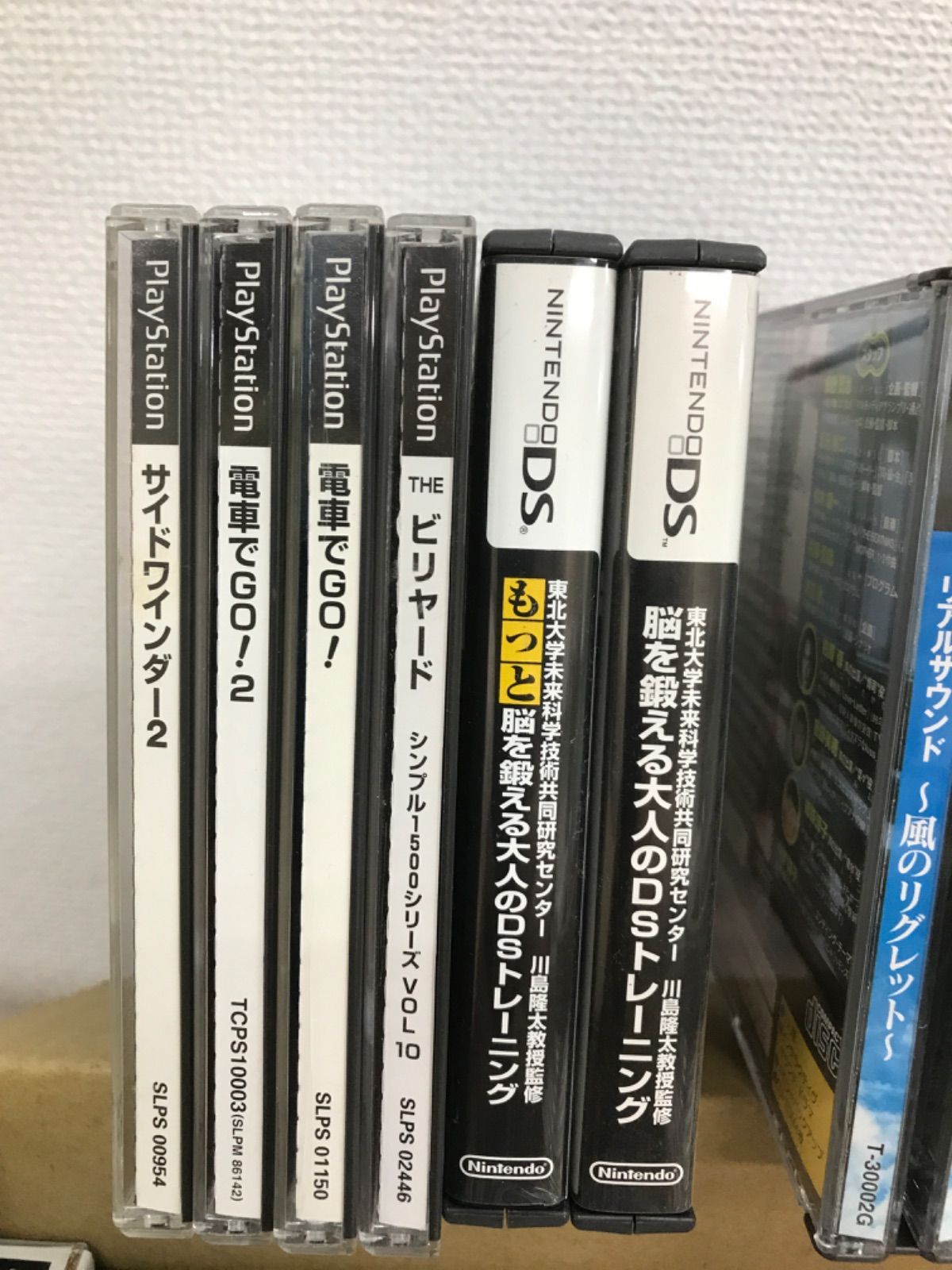 ☆②ジャンク ゲームソフト 種類色々 まとめ売り！！ PS・DS・wii