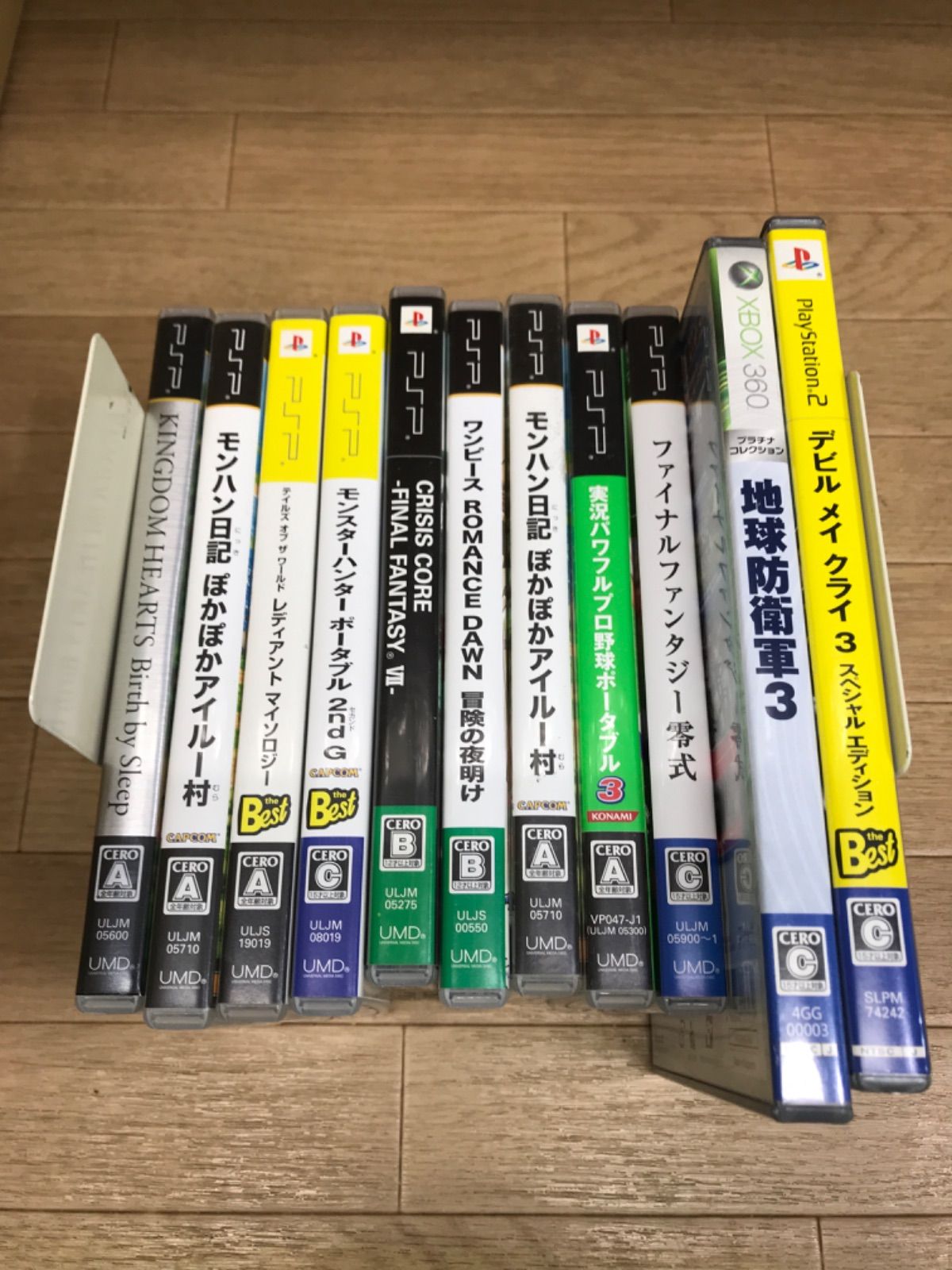 ゲームソフト色々（ジャンク品） ☆② ジャンク ゲームソフト 種類色々・重複多数 まとめ売り！！ PS