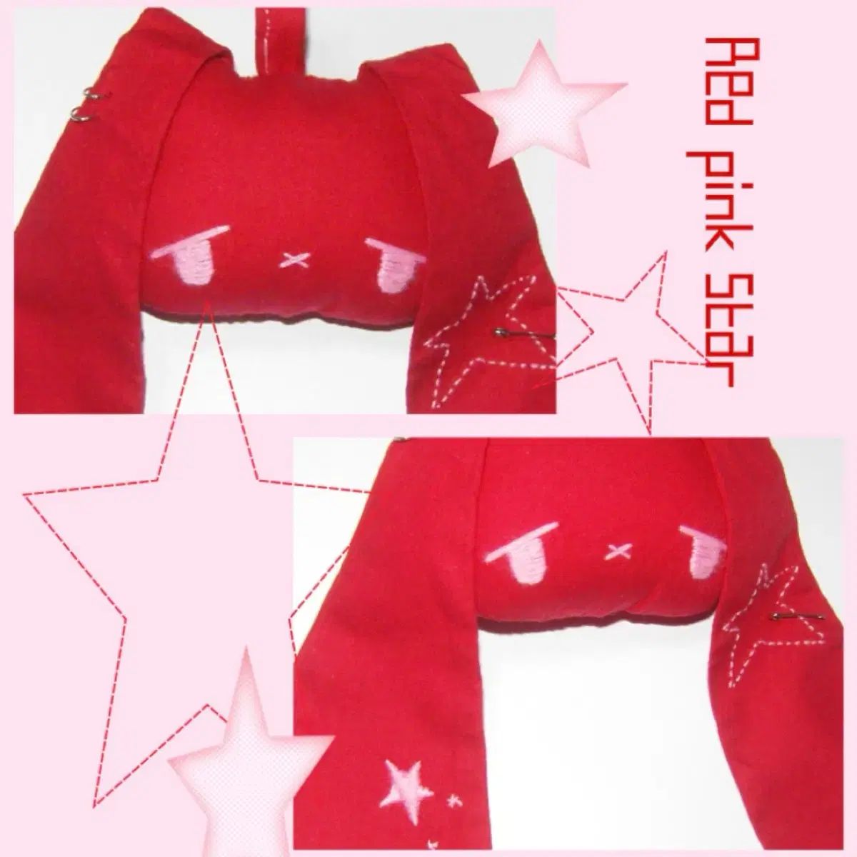 Whatever Bunny レッド ピンク スター ぬいキーホルダー ストラップ