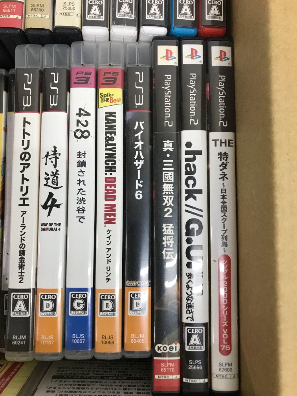 ☆②ジャンク ゲームソフト 種類色々 まとめ売り！！ PS・DS・wii