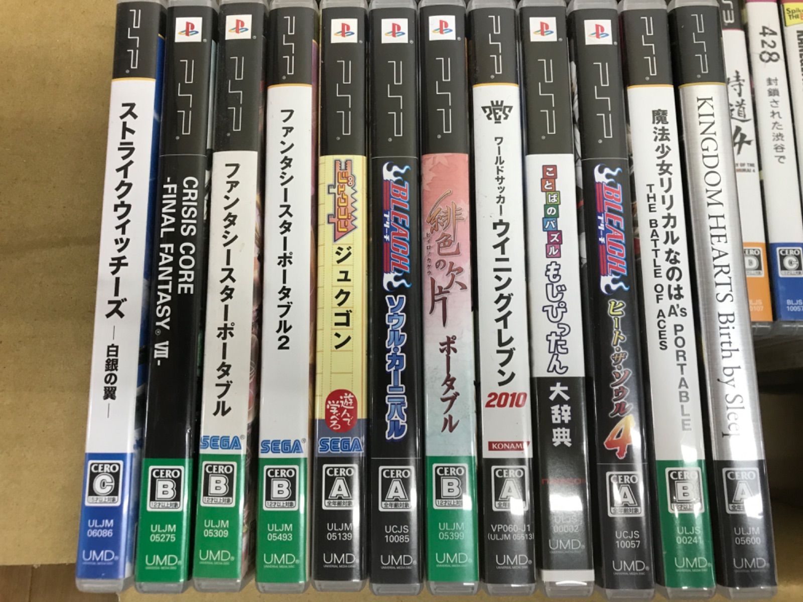 ☆②ジャンク ゲームソフト 種類色々 まとめ売り！！ PS・DS・wii