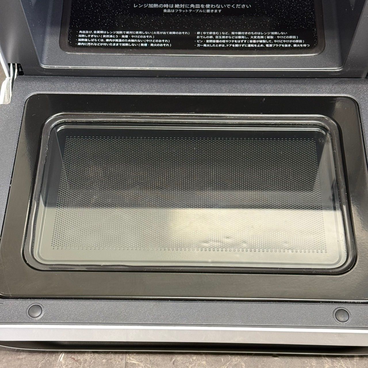 ◎送料込！美品 2024年製 SHARP RE-S600-W オーブンレンジ 16L