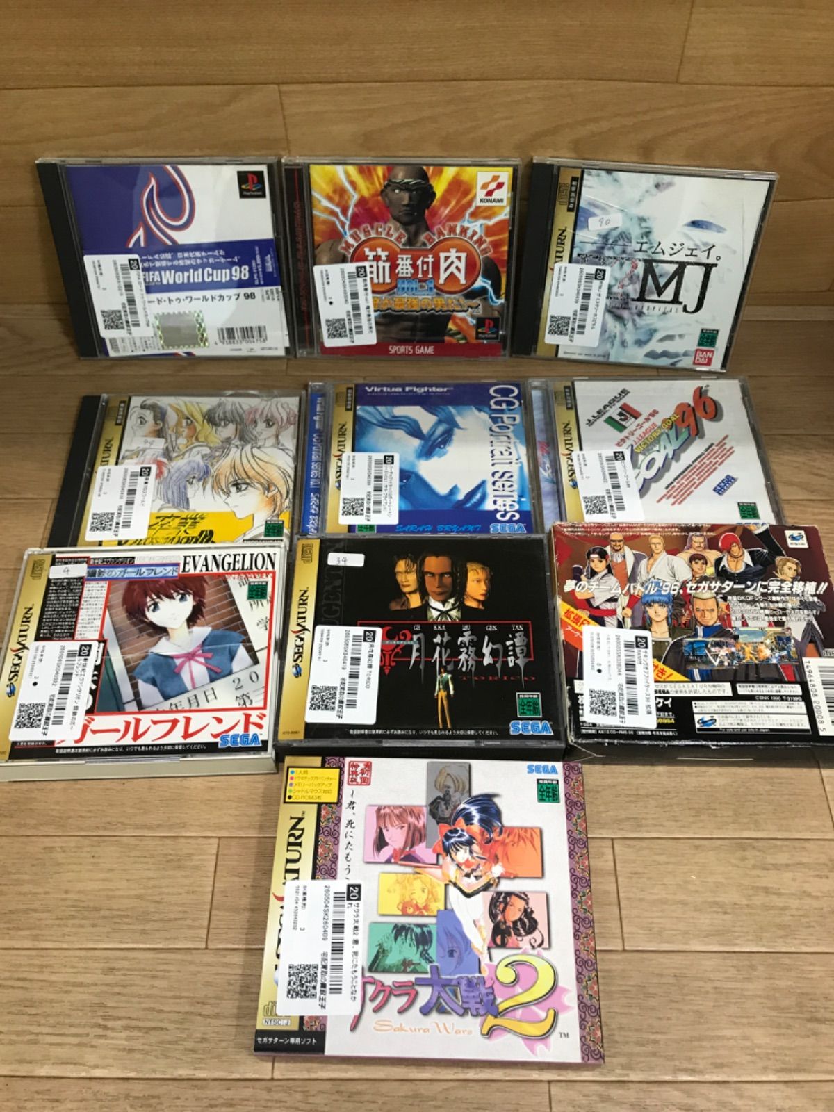 ☆② ジャンク ゲームソフト 種類色々・重複多数 まとめ売り！！ PS