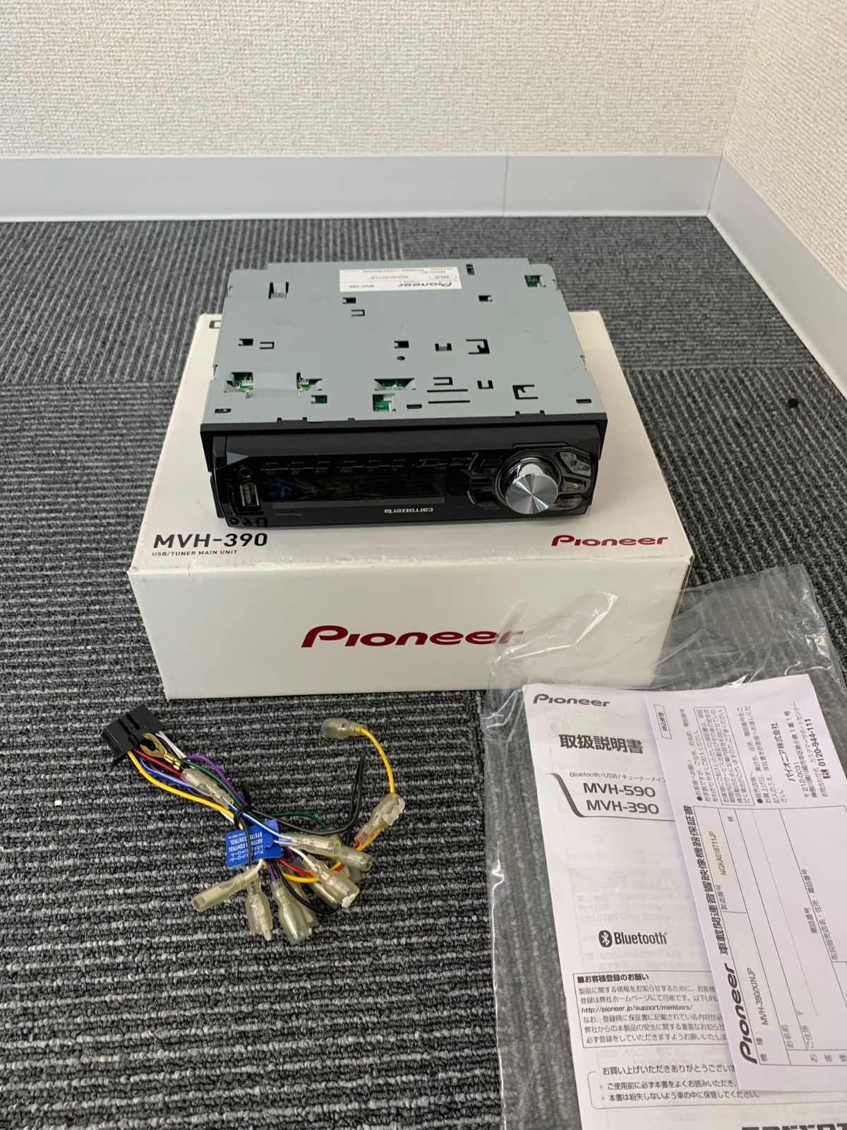 通電動作未確認】Pioneer carrozzeria MVH-390【電化製品3】【2 