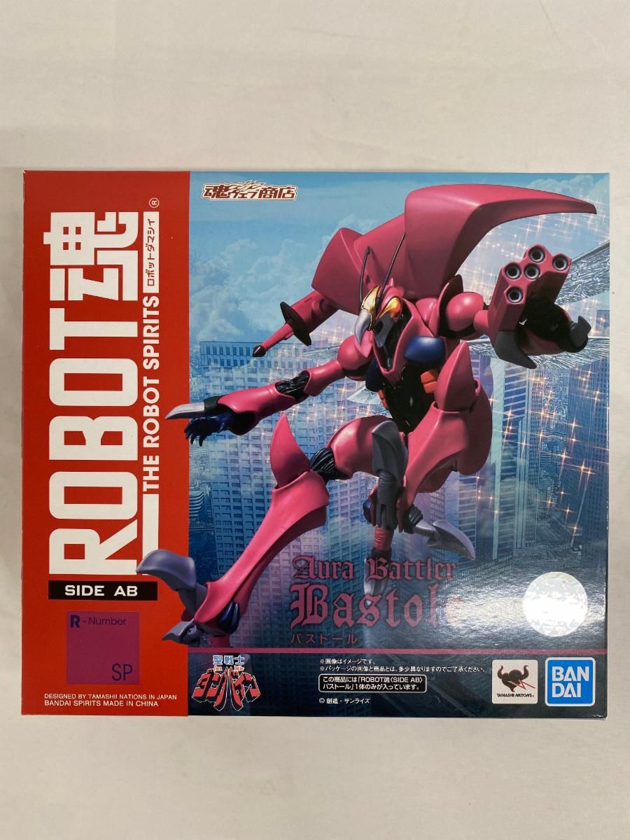 ROBOT魂 〈SIDE AB〉 バストール - メルカリ