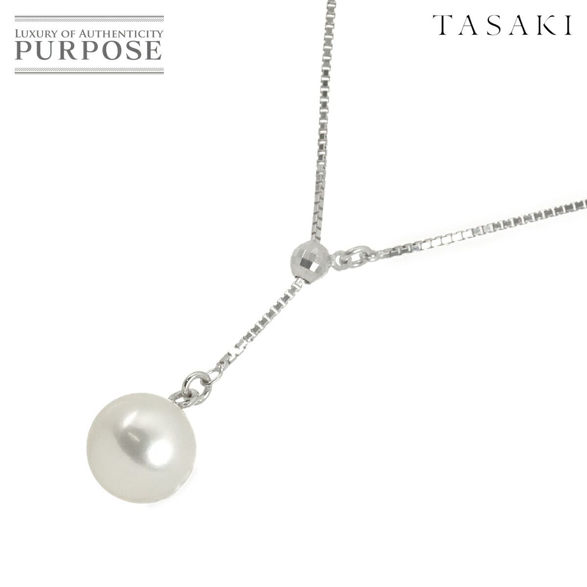 タサキ TASAKI アコヤ真珠 7.7mm ネックレス 45cm K18 WG ホワイト