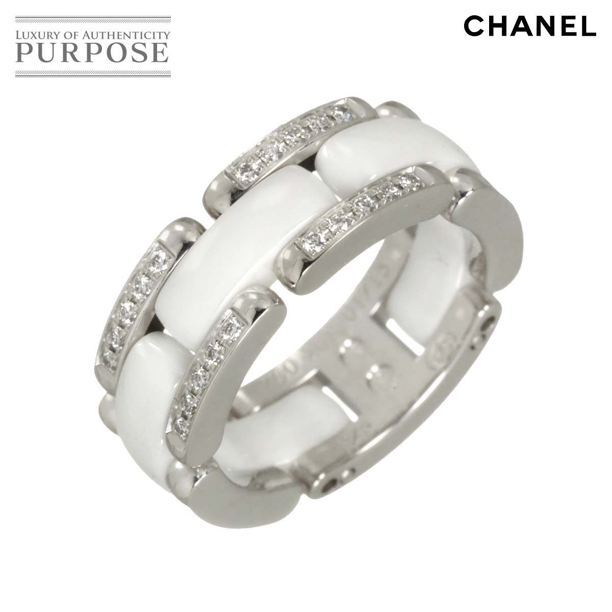 シャネル CHANEL ウルトラ #48 リング ダイヤ ミディアム K18 WG