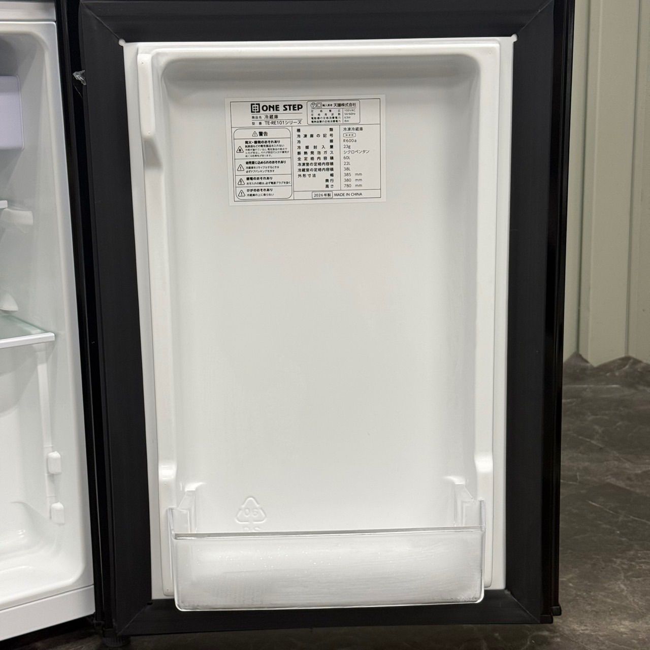 ◇送料込！設置対応 2026年製 ONE STEP 60L 2ドア冷凍冷蔵庫 TE-RE101