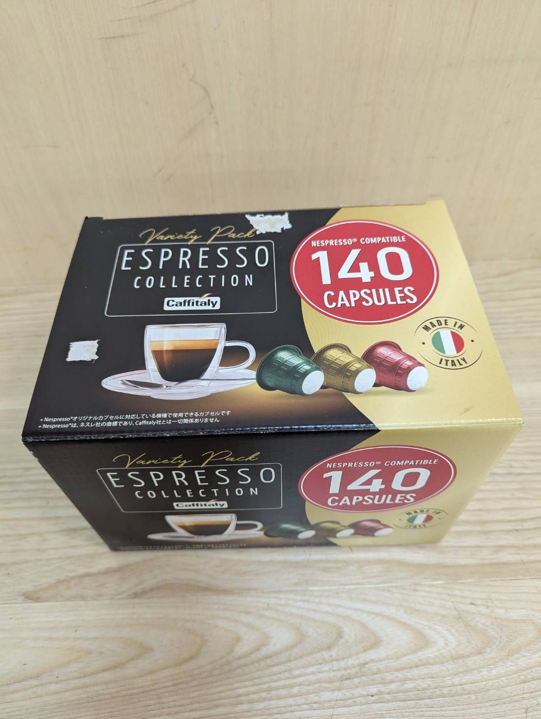 カフィタリー ネスプレッソ互換カプセル130杯分 アソート - メルカリ