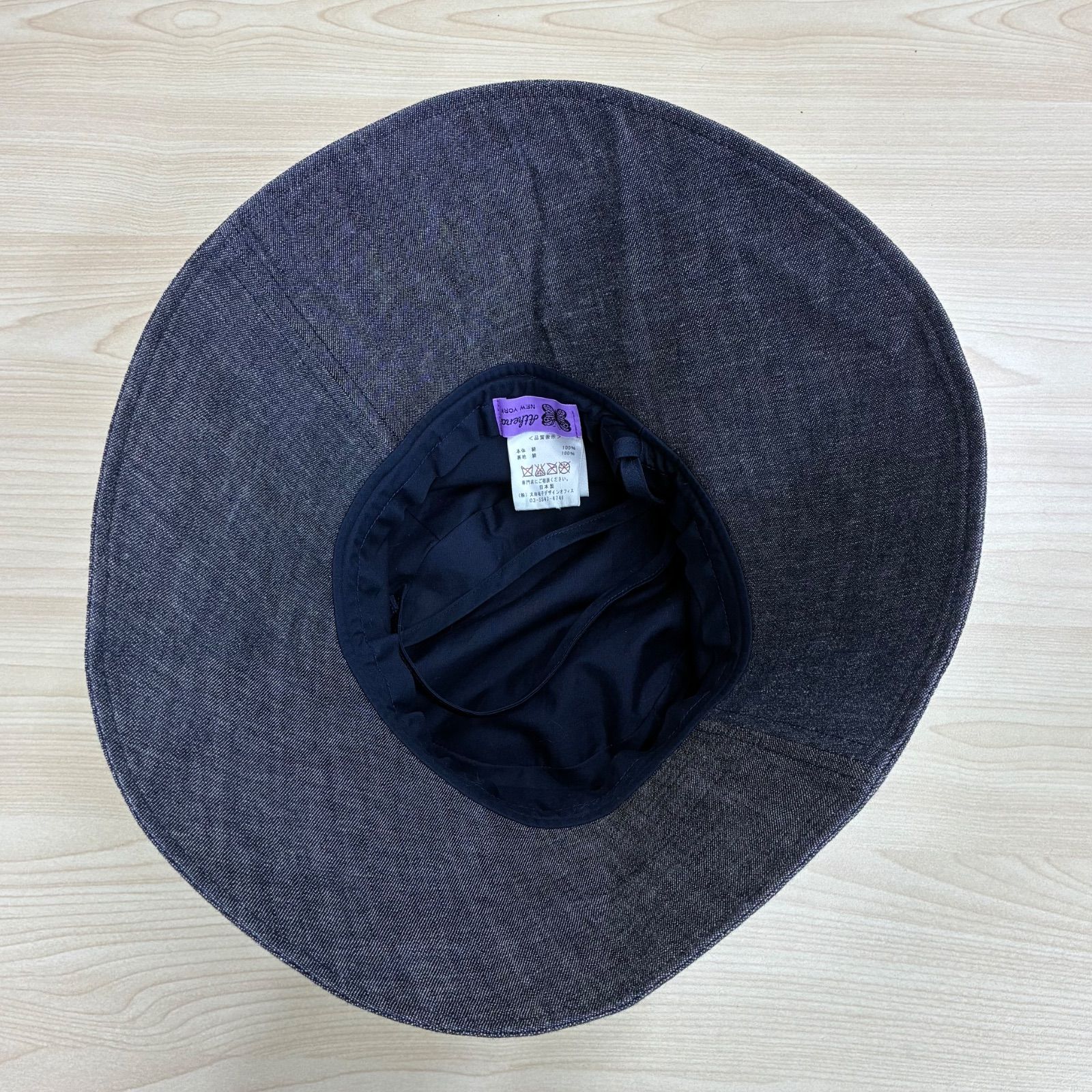 アシーナニューヨーク Athena New York】フラワーモチーフコットン