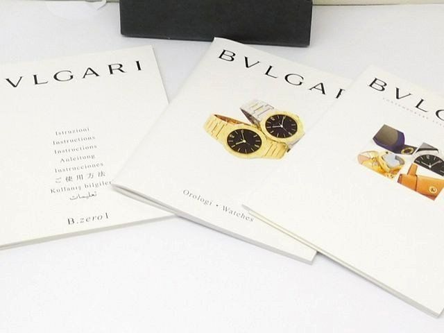3F 3番 ブルガリ 時計ボックスのみ □ 冊子 腕時計ケース BVLGARI