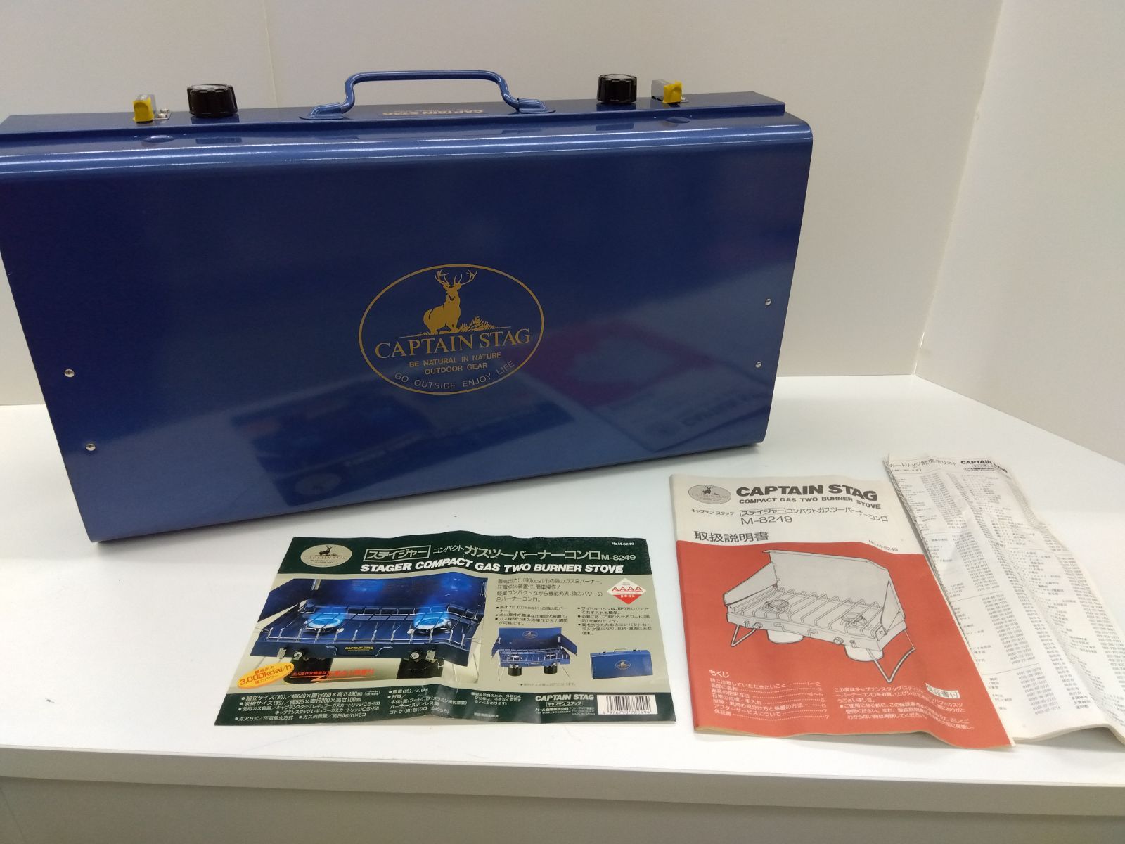 中古・現状品】CAPTAIN STAG ガスツーバーナーコンロ B-59 - メルカリ