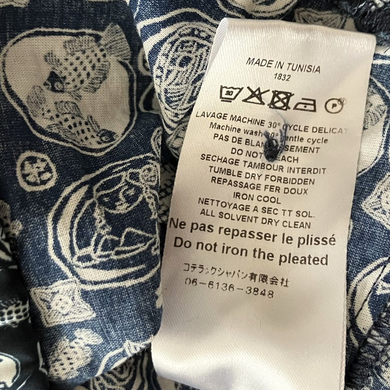 Cotelac/コテラック】半袖 ブラウス シルク混 和柄 デザインシャツ