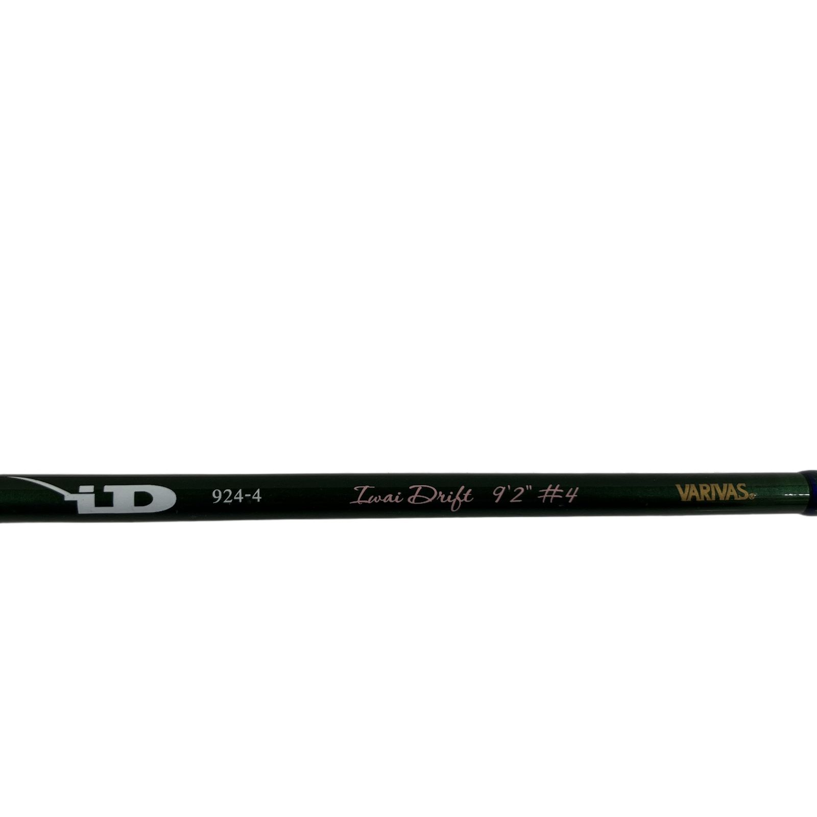VARIVAS イワイドリフト iD 924-4 9'2” #4 フライロッド バリバス 中古