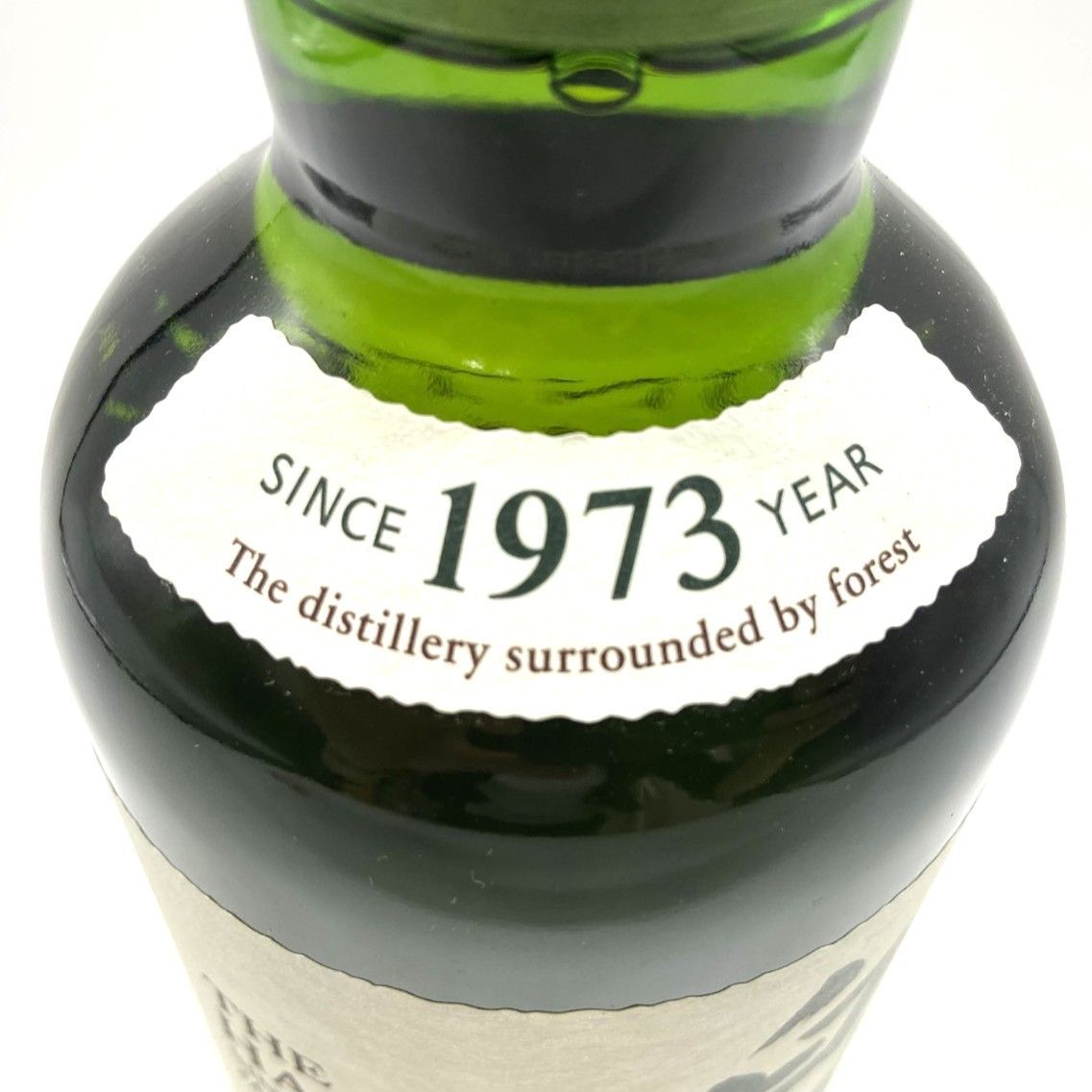 サントリー白州シングルモルトNA 700ml 43% 古酒 - メルカリ