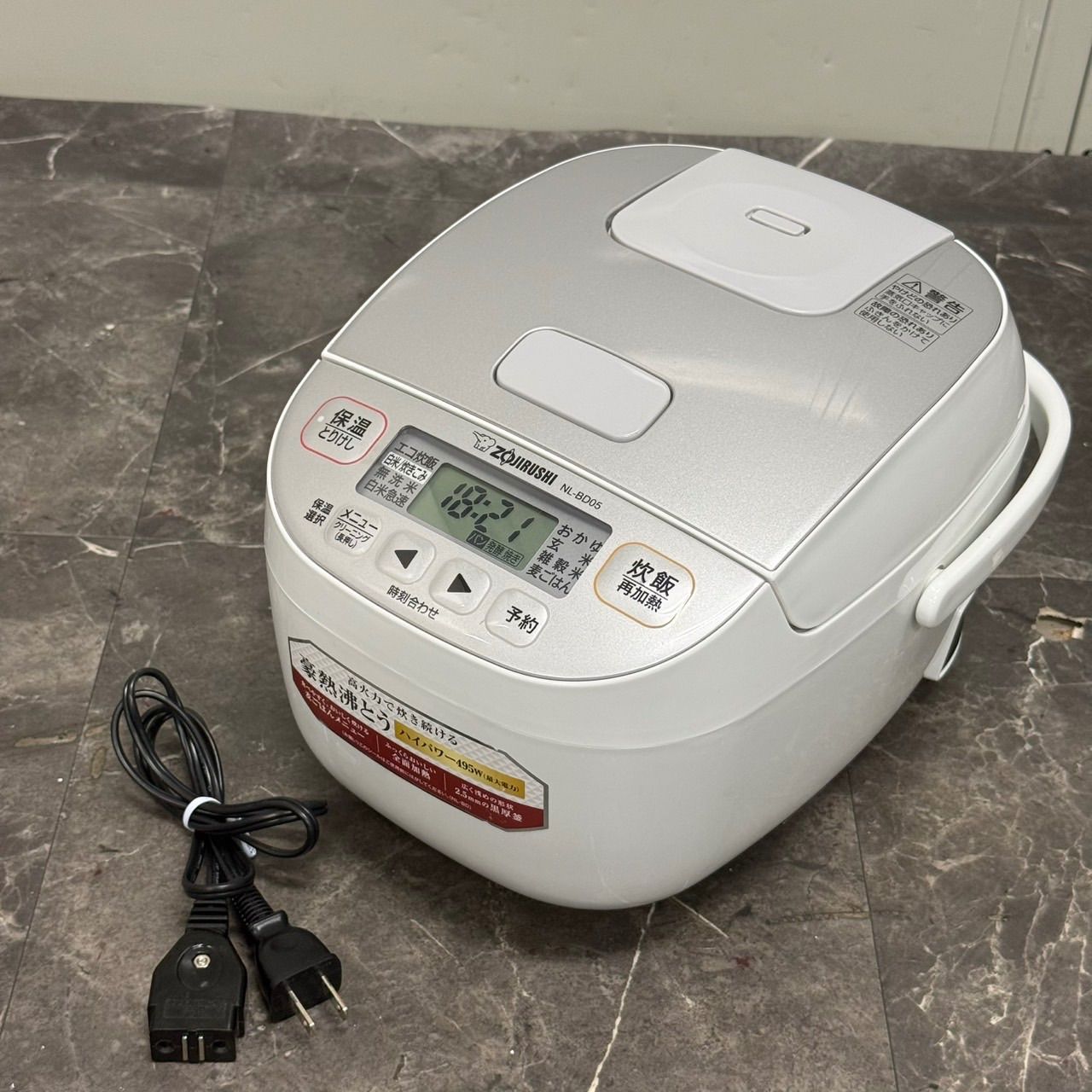 ☆送料込！2021年製 象印 ZOJIRUSHI NL-BD05-WA 極め炊き 3合炊き