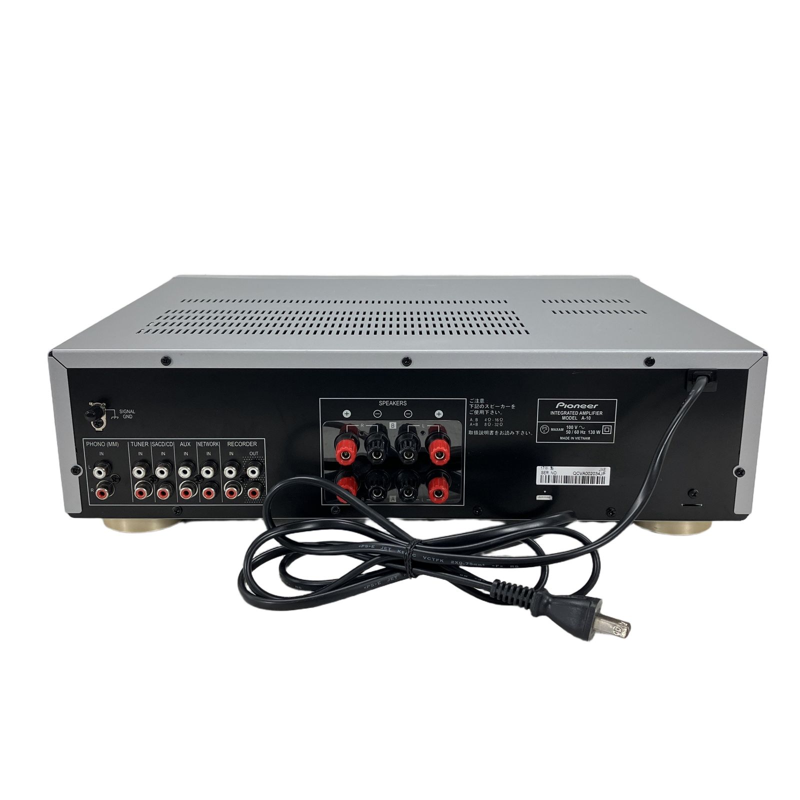 Pioneer パイオニア A-10 2017年製 プリメインアンプ 中古 W11419392