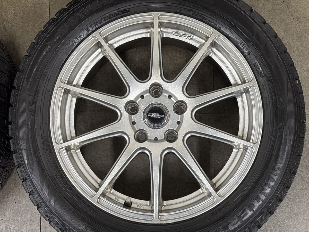 バリ溝】CROSS SPEED 17in 7J +53 PCD114.3 ダンロップ ウィンター