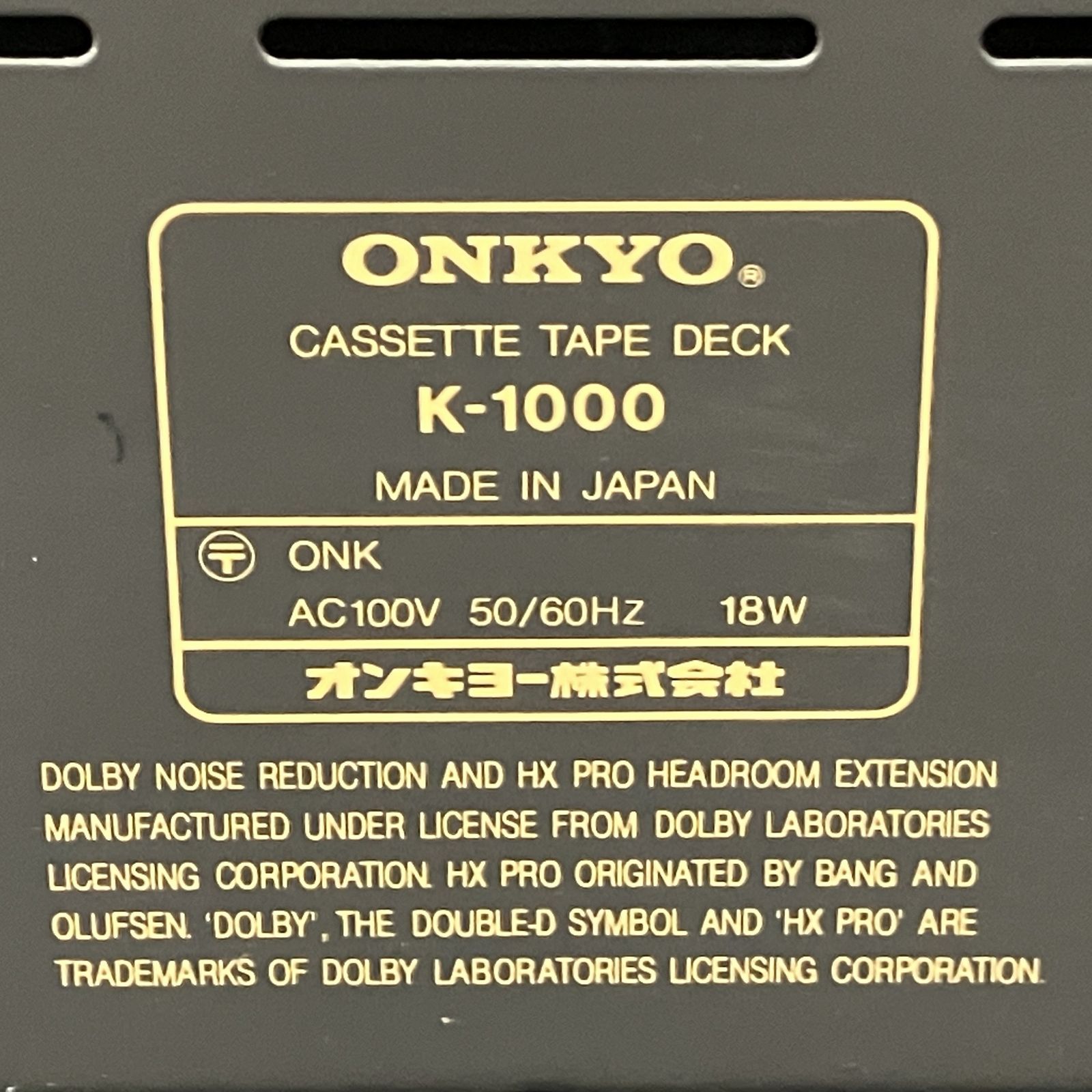 ONKYO K-1000 カセットテープデッキ 音響機材 ジャンク K11426991