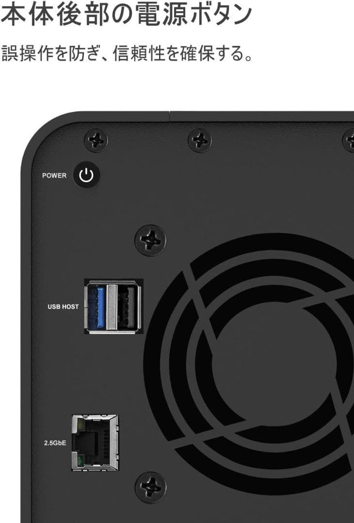 お買い得 169B1479 TERRAMASTER F2-212 2ベイ NAS TERRAMASTER F2-212 2ベイNAS (訳あり) - メルカリ