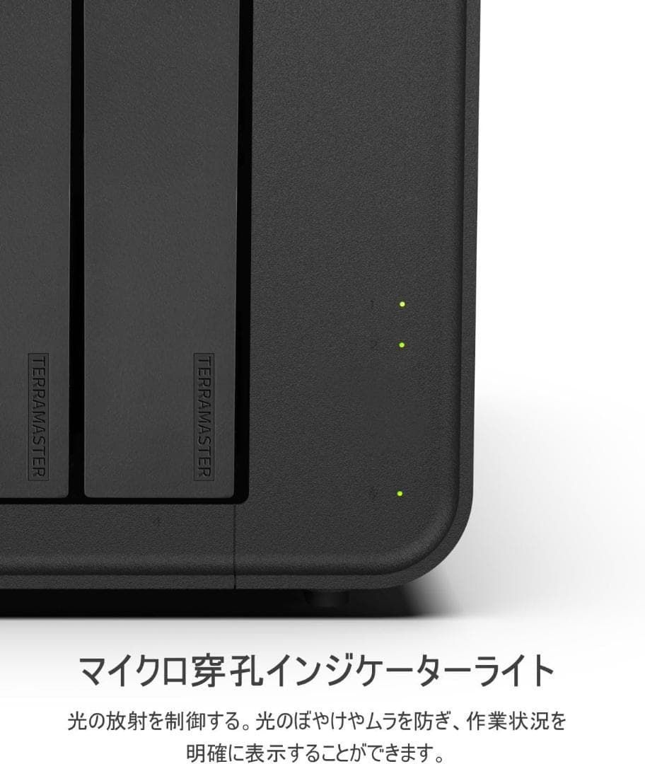 TERRAMASTER F2-212 2ベイNAS (訳あり) - メルカリ