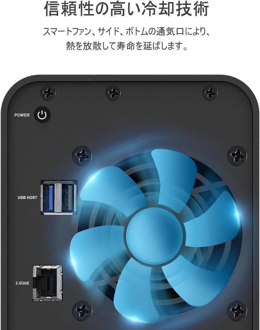 TERRAMASTER F2-212 2ベイNAS (訳あり) - メルカリ