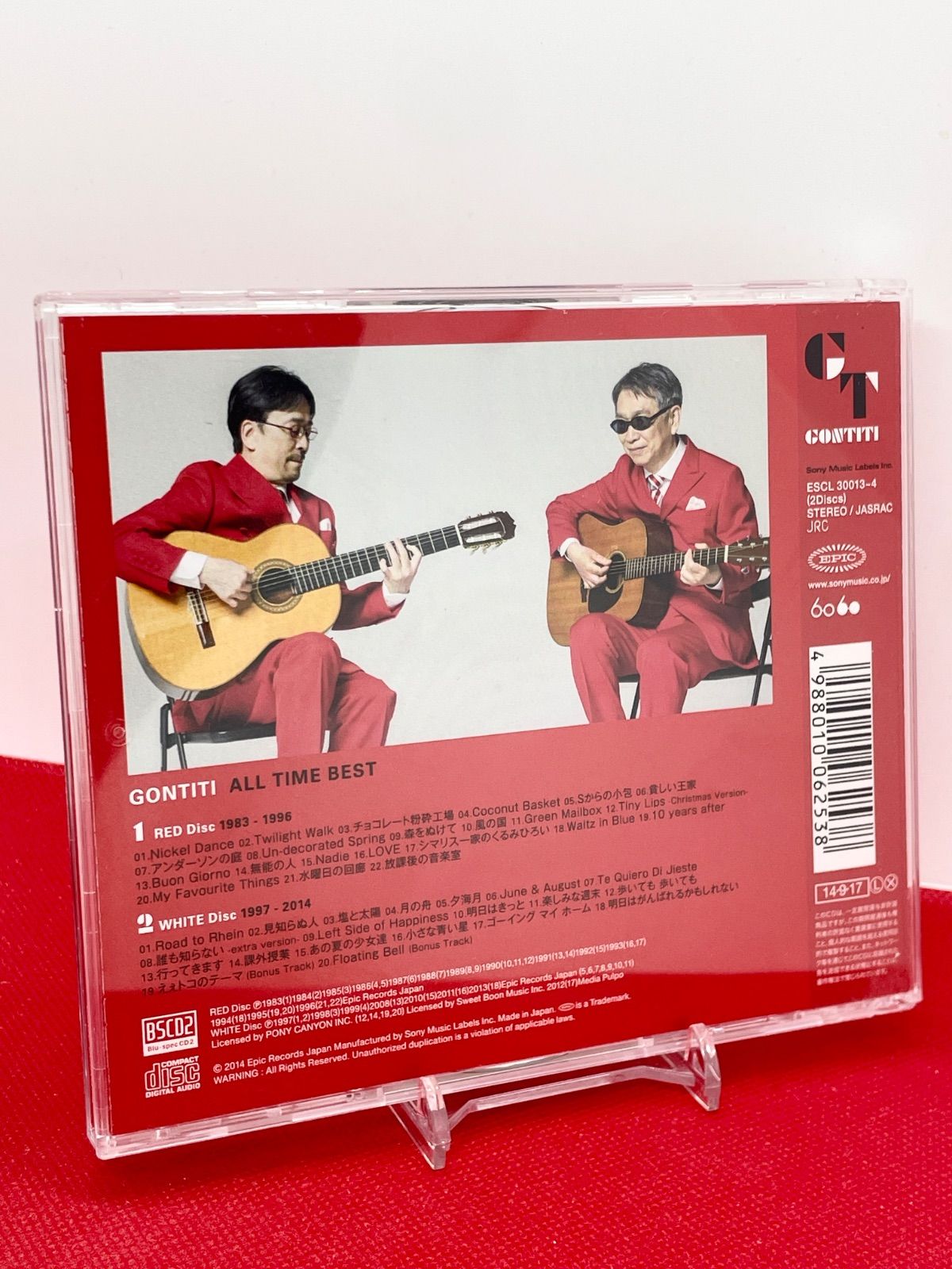 帯付き オールタイム・ベスト／ゴンチチ ベストアルバム CD インス