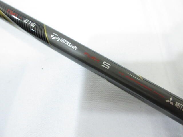 ゴルフ TaylorMade M2 ドライバー 10.5度 TM1-216 S