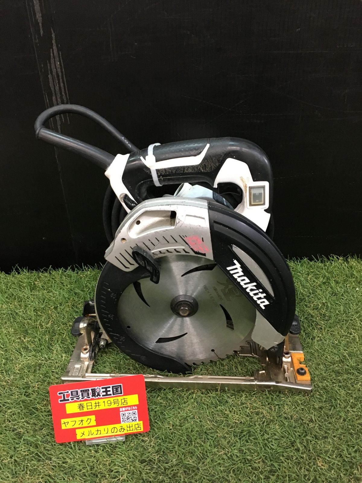 【中古品】【0906】makita 165mm 電子マルノコ　5732C　ITXGVX2QEXC8