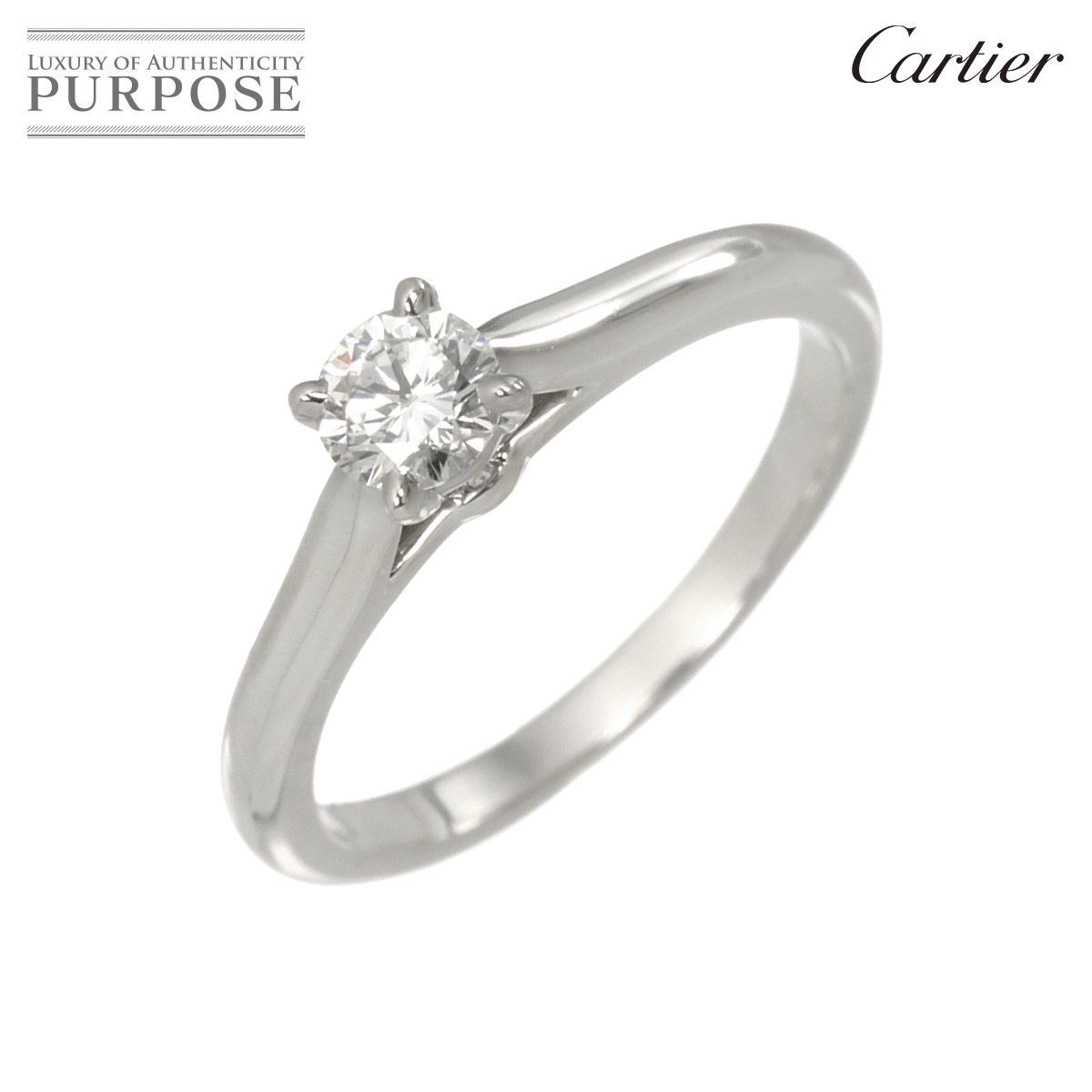 カルティエ Cartier 1895 ソリテール #47 リング ダイヤ 0.25ct E/VVS2