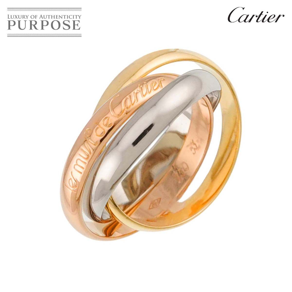 カルティエ Cartier トリニティ #53 リング MM K18 YG WG PG 3連