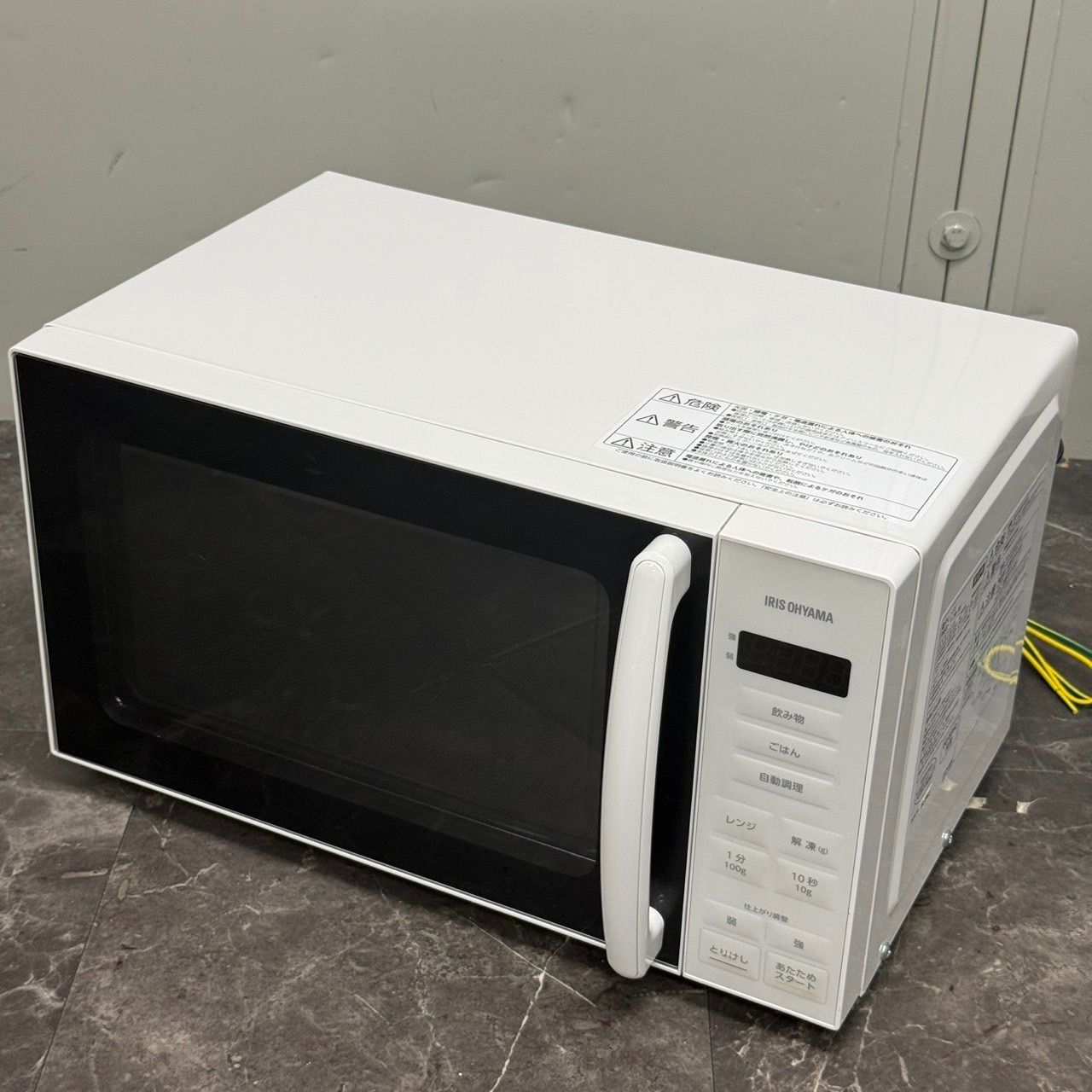☆送料込！美品 2024年製 アイリスオーヤマ PMG-T179-W 電子レンジ 単