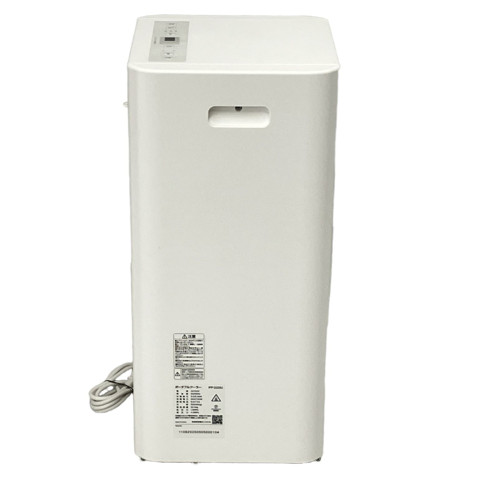 IRIS OHYAMA airwill IPP-2225U ポータブルクーラー 冷風 送風 除湿
