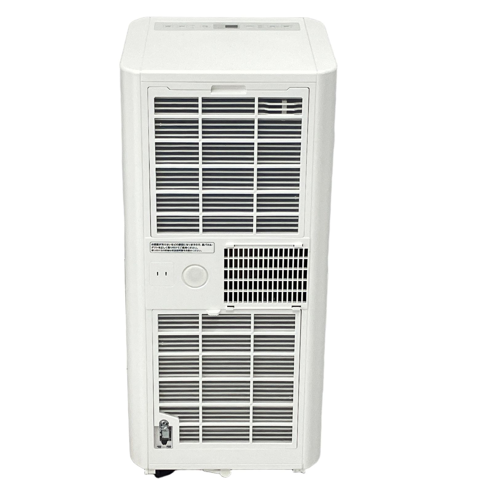 IRIS OHYAMA airwill IPP-2225U ポータブルクーラー 冷風 送風 除湿