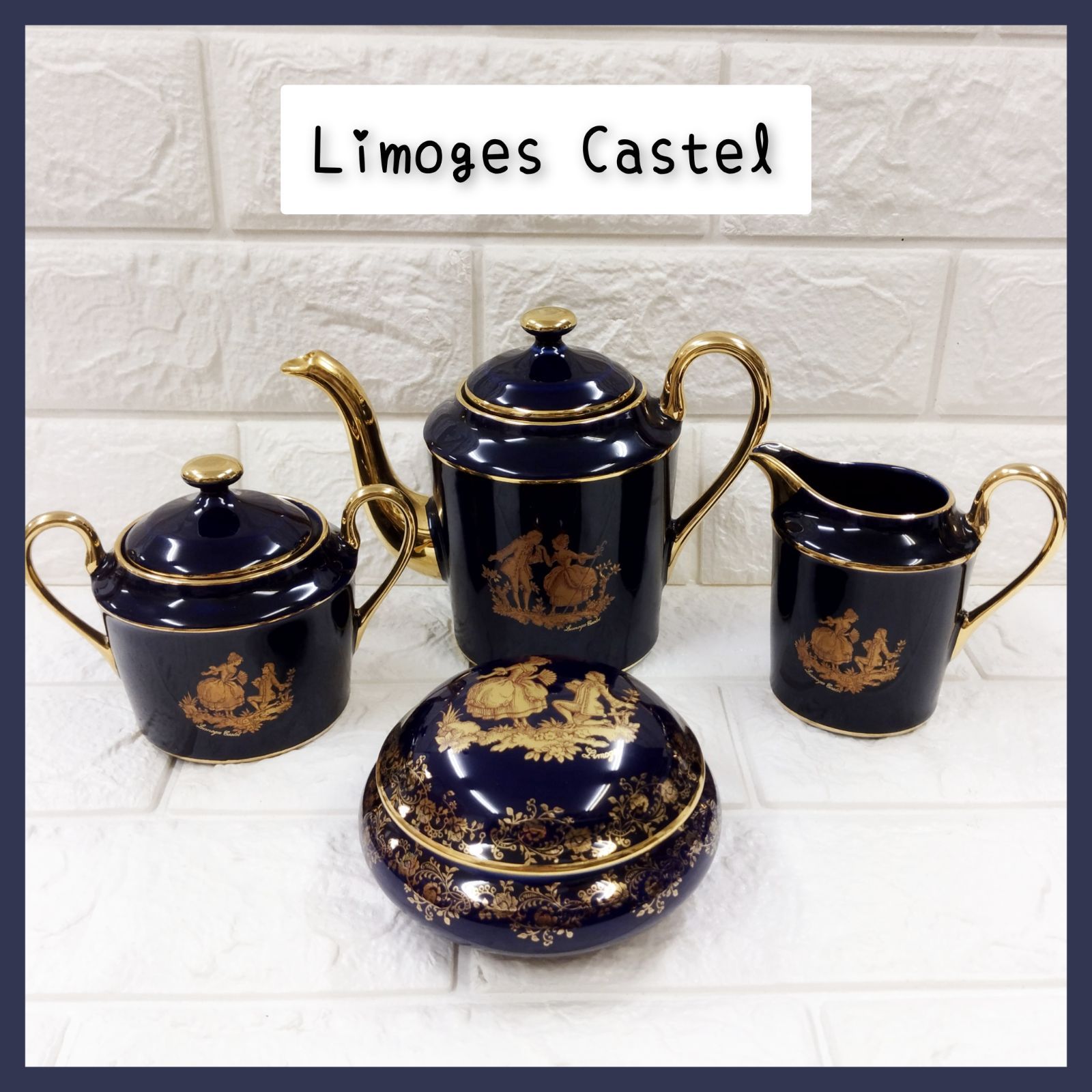 Limoges Castel　リモージュ・カステル　ティーセット