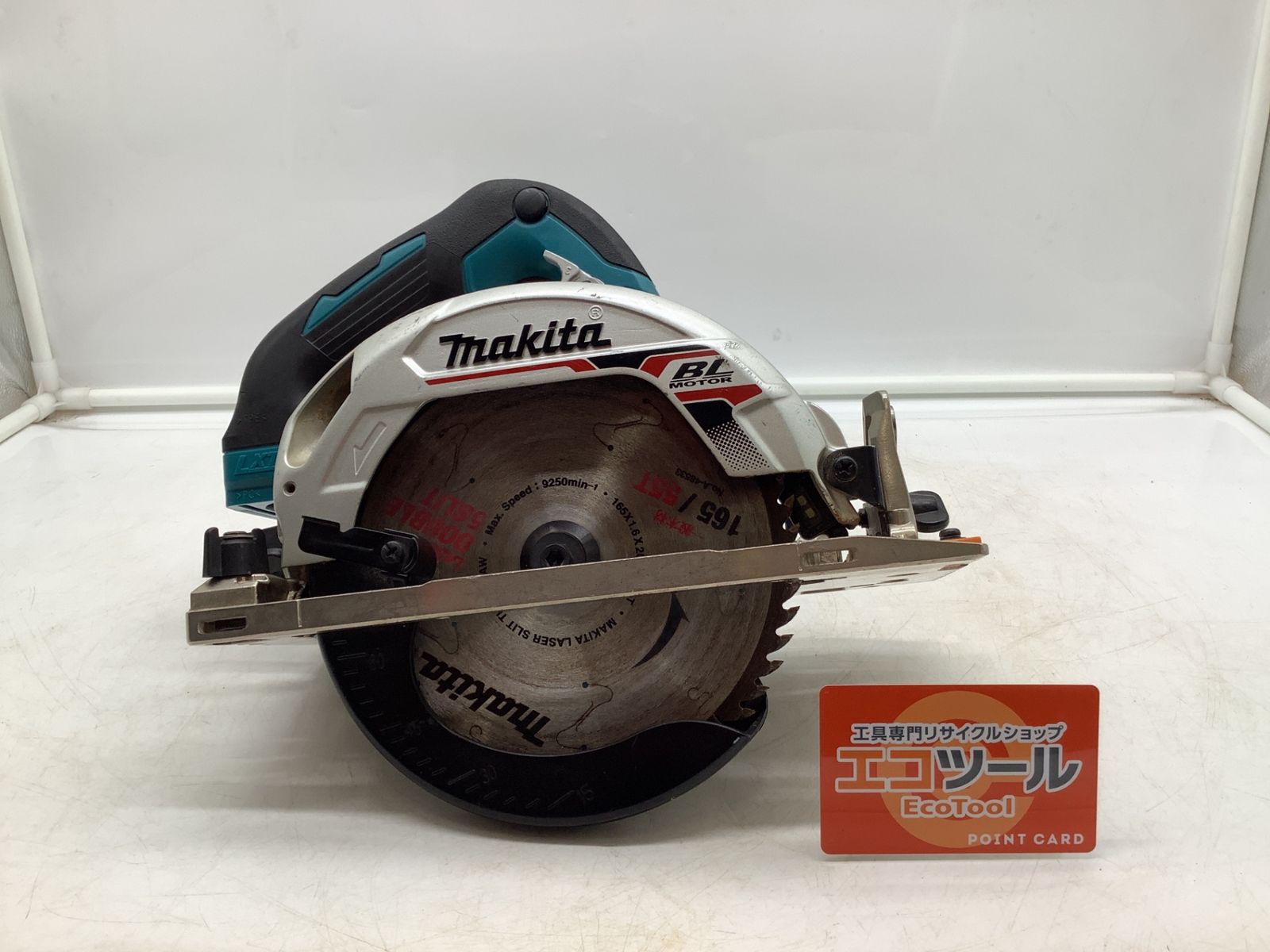 【中古品】Makita/マキタ HS631DZ ☆ 165mm18v充電式マルノコ 本体のみ [IT_Z7GW0][岡イ][M04]
