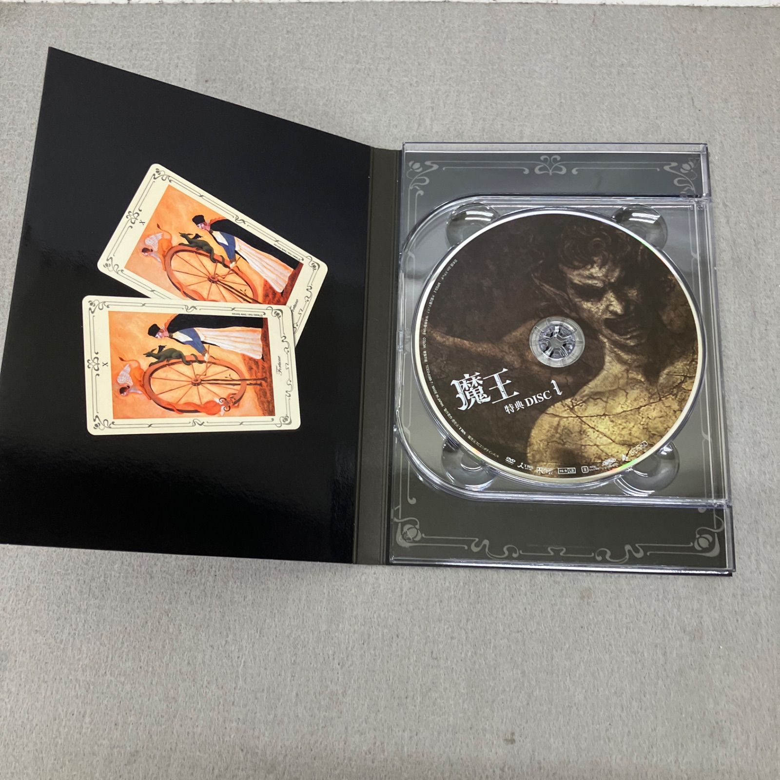 魔王 DVD-BOX〈8枚組〉 PB7010 f011 - メルカリ